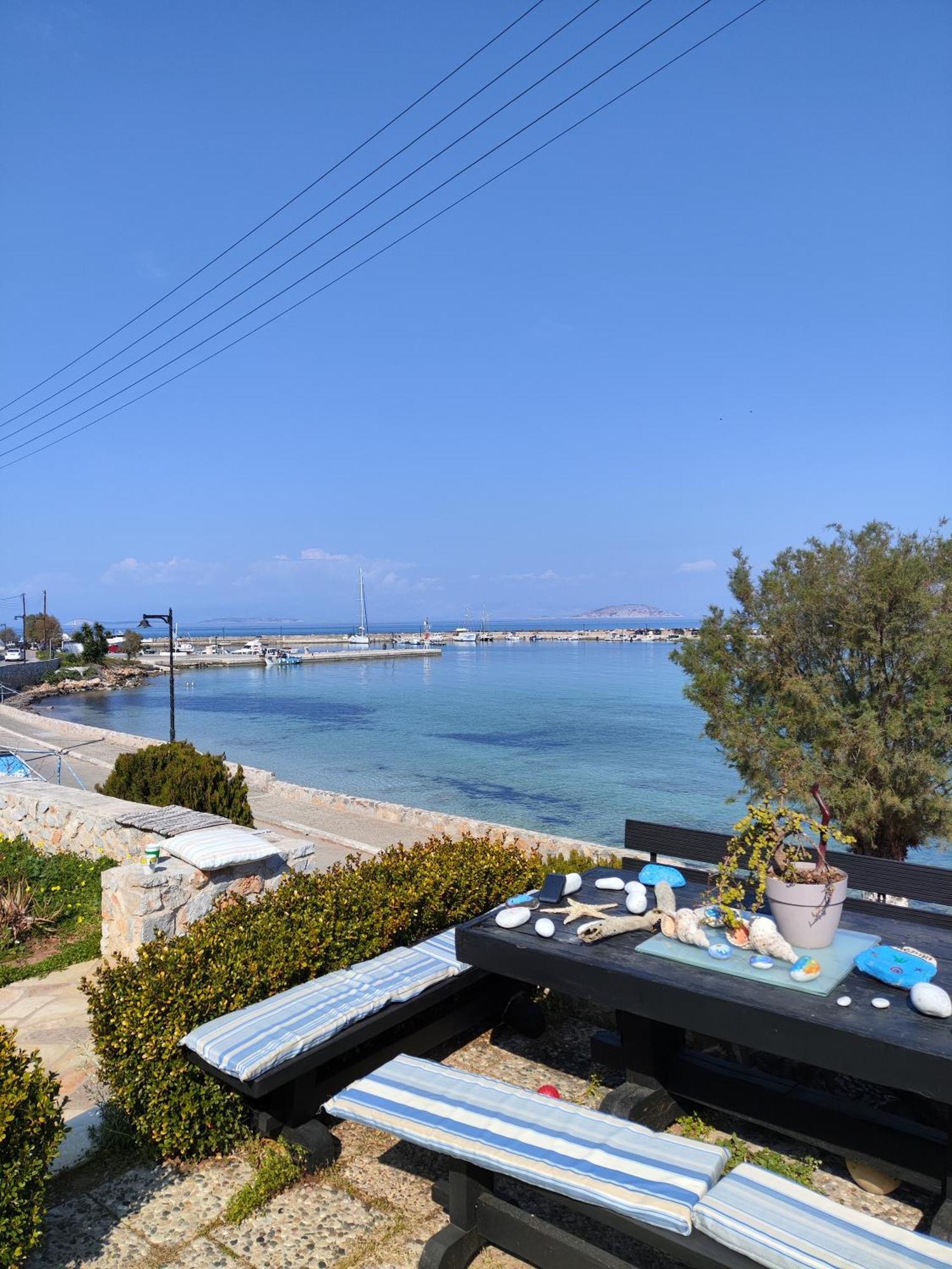 Apartament Ελένη Megalochori  Zewnętrze zdjęcie